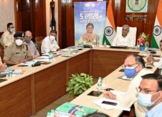 चिटफंड कम्पनियों से निवेशकों की राशि वापस दिलाने के लिए कार्रवाई के दिए निर्देश चिटफंड कम्पनियों से निवेशकों की राशि वापस दिलाने के लिए करे कार्रवाई-CM बघेल