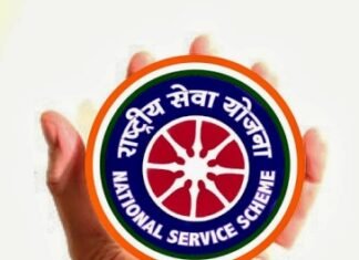 वरिष्ठ नागरिकों की सेवा के लिए अब NSS के स्वयंसेवक रहेंगे उपलब्ध वरिष्ठ नागरिकों की सेवा के लिए अब NSS के स्वयंसेवक रहेंगे उपलब्ध