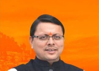 पुष्कर सिंह धामी आज शाम उत्तराखंड के मुख्यमंत्री के रूप में लेंगे शपथ पुष्कर सिंह धामी आज शाम उत्तराखंड के मुख्यमंत्री के रूप में लेंगे शपथ