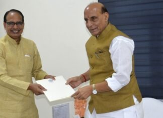 CM चौहान ने नई दिल्ली में रक्षा व केन्द्रीय नागरिक उड्डयन मंत्री से की मुलाकात CM चौहान ने नई दिल्ली में रक्षा व केन्द्रीय नागरिक उड्डयन मंत्री से की मुलाकात