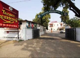 तानसेन रेसीडेंसी को ट्रिप एडवाइजर्स ट्रैवलर च्वॉइस कैटेगिरी का “बेस्ट ऑफ द बेस्ट” अवॉर्ड तानसेन रेसीडेंसी को ट्रिप एडवाइजर्स ट्रैवलर च्वॉइस कैटेगिरी का "बेस्ट ऑफ द बेस्ट" अवॉर्ड