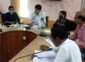 बलौदाबाजार में चिटफंड कम्पनी की भूमि को कुर्क कर की गई नीलामी बलौदाबाजार में चिटफंड कम्पनी की भूमि को कुर्क कर की गई नीलामी