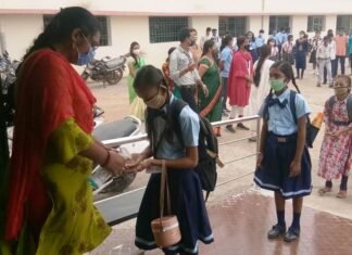 निजी व् शासकीय स्कूलों में कक्षा 10 वीं और 12 वीं की कक्षाएं 2 अगस्त से होंगी संचालित निजी व् शासकीय स्कूलों में 10 वीं और 12 वीं की कक्षाएं 2 अगस्त से होंगी संचालित