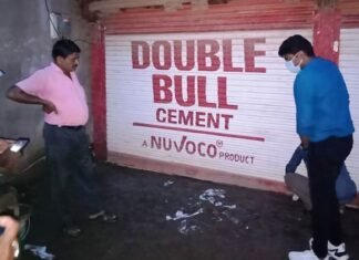 8 कृषि दूकान में विभाग की छापामार कार्रवाई,कारण बताओ नोटिस किया जारी 8 कृषि दूकान में विभाग की छापामार कार्रवाई,कारण बताओ नोटिस किया जारी