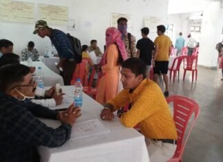 रोजगार कार्यालय में 2 अगस्त को Placement Camp,70 पदों के लिए होगा Interview रोजगार कार्यालय में 2 अगस्त को Placement Camp,70 पदों के लिए होगा Interview