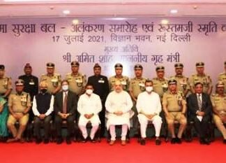 जिस देश की सीमाएं सुरक्षित नहीं, वो राष्ट्र सुरक्षित नहीं रह सकता है-केन्द्रीय गृह मंत्री शाह जिस देश की सीमाएं सुरक्षित नहीं, वो राष्ट्र सुरक्षित नहीं रह सकता है-केन्द्रीय गृह मंत्री शाह