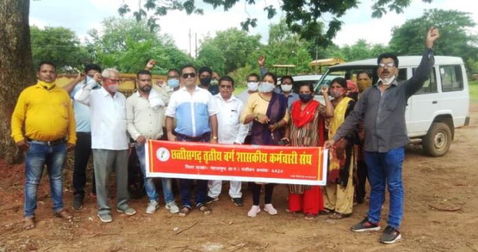 DA व् पुरानी पेंशन बहाली के लिए 