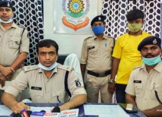 सिंघोडा पुलिस ने 1.60 लाख रुपए के गांजा के साथ एक व्यक्ति को किया गिरफ्तार सिंघोड़ा पुलिस ने 1.60 लाख रुपए के गांजा के साथ एक व्यक्ति को किया गिरफ्तार