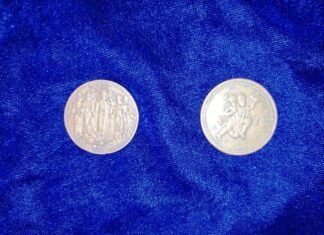 हनुमान छाप सिक्के से अमीर बनाने वाले अंतर्राज्यीय ठग गिरोह का हुआ पर्दाफाश हनुमान छाप सिक्के से अमीर बनाने वाले अंतर्राज्यीय ठग गिरोह का हुआ पर्दाफाश