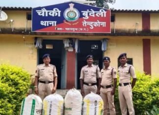 कार्यवाही से बचने गांजा तस्कर अब नदी मार्ग को चुना 17 लाख का गांजा पकडाया कार्यवाही से बचने गांजा तस्कर अब नदी मार्ग को चुना 17 लाख का गांजा पकडाया