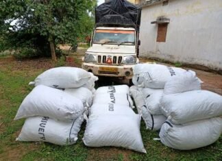 08 क्विंटल गांजा की तस्करी करते 04 अन्तर्राज्यीय तस्कर पुलिस की गिरफ्त में 08 क्विंटल गांजा की तस्करी करते 04 अन्तर्राज्यीय तस्कर पुलिस की गिरफ्त में