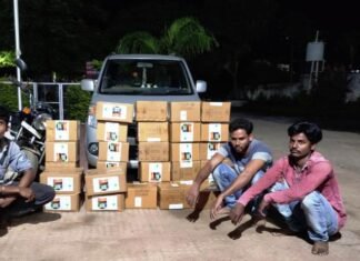 गोदाम में रखे घास नाशक दवा की चोरी मामले में 05 लोगों को पुलिस ने किया गिरफ्तार गोदाम में रखे घास नाशक दवा की चोरी मामले में 05 लोगों को पुलिस ने गिरफ्तार किया