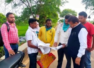 मेडिकल कॉलेज निर्माण के लिए सीमांकन का काम पूरा,संसदीय सचिव ने लिया जायजा मेडिकल कॉलेज निर्माण के लिए सीमांकन का काम पूरा,संसदीय सचिव ने लिया जायजा