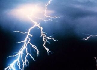 आकाशीय बिजली से बचने के लिए आम नागरिकों से कुछ आवश्यक सावधानियां आकाशीय बिजली से बचने के लिए आम नागरिकों से कुछ आवशयक सावधानियां