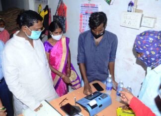 खाद्य मंत्री ने दुकानों में लगी ई-पास मशीन का किया औचक निरीक्षण खाद्य मंत्री ने दुकानों में लगी ई-पास मशीन का किया औचक निरीक्षण