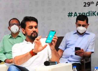 Fit India Mobile App का शुभारंभ किया खेल मंत्री अनुराग सिंह ठाकुर ने Fit India Mobile App का शुभारंभ किया खेल मंत्री अनुराग सिंह ठाकुर ने