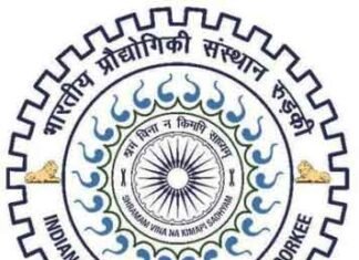 नए दौर की प्रौद्योगिकियों के अनुरुप,IIT रुड़की ने शुरु किए 07 नए शैक्षणिक कार्यक्रम नए दौर की प्रौद्योगिकियों के अनुरुप,IIT रुड़की ने शुरु किए 07 नए शैक्षणिक कार्यक्रम