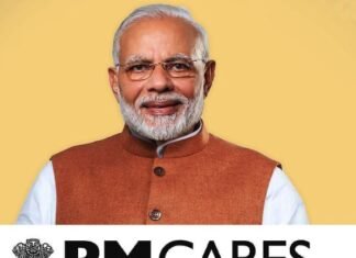 पीएम केयर्स फॉर चिल्ड्रन स्कीम की तिथि 28 फरवरी तक बढ़ी पीएम केयर्स फॉर चिल्ड्रन स्कीम की तिथि 28 फरवरी तक बढ़ी