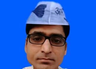 खाद को लेकर भाजपा और कांग्रेस कर रही है जनता को गुमराह – “आप “सेवाराम साहु खाद को लेकर भाजपा और कांग्रेस कर रही है जनता को गुमराह – "आप "सेवाराम साहु