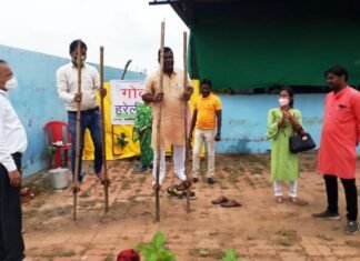 हरेली पर पारंपरिक खेलों का हुआ आयोजन,स्वच्छता संकल्प सप्ताह की शुरुआत हरेली पर पारंपरिक खेलों का हुआ आयोजन,स्वच्छता संकल्प सप्ताह की शुरुआत