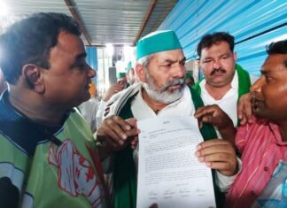 चौधरी राकेश टिकैत, मेधा पाटकर डॉ पाल के अलावा अन्य किसान नेता होगे शामिल चौधरी राकेश टिकैत, मेधा पाटकर डॉ पाल के अलावा अन्य किसान नेता होगे शामिल