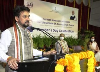 भारत में खेलों का भविष्य प्रशिक्षकों के हाथों में निहित है-खेल मंत्री अनुराग ठाकुर भारत में खेलों का भविष्य प्रशिक्षकों के हाथों में निहित है-खेल मंत्री अनुराग ठाकुर