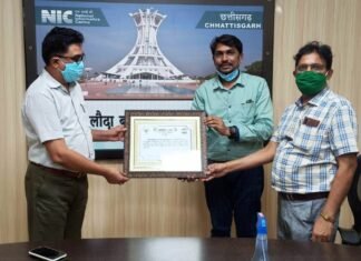 First Prize मिला राज्य में बलौदाबाजार-भाटापारा को मरीजों के बेहतर उपचार के लिए First Prize मिला राज्य में बलौदाबाजार-भाटापारा को मरीजों के बेहतर उपचार के लिए