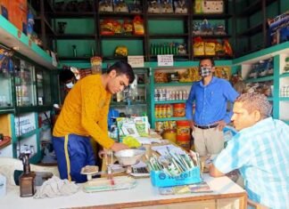 कृषि दुकानों पर छापा,एक का लाइसेंस निरस्त, दो दुकान निलम्बित, एक को नोटिस कृषि दुकानों पर छापा,एक का लाइसेंस निरस्त, दो दुकान निलम्बित, एक को नोटिस