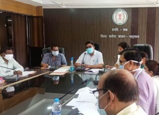 विभागीय कार्यो की प्रगति पर नाराजगी जताते हुए सुधार करनें के निर्देश दिए कलेक्टर ने विभागीय कार्यो की प्रगति पर नाराजगी जताते हुए सुधार करनें के निर्देश दिए कलेक्टर ने