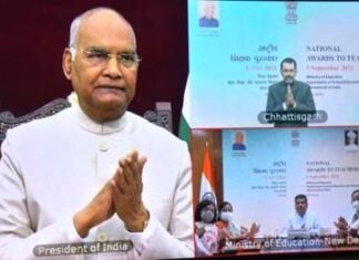 36 गढ़ के पीके शुक्ला राष्ट्रीय शिक्षक पुरस्कार से हुए सम्मानित 36 गढ़ के पीके शुक्ला राष्ट्रीय शिक्षक पुरस्कार से हुए सम्मानित