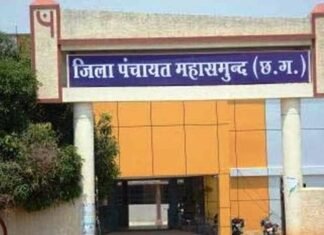 जिला पंचायत के CEO ने दो ग्राम पंचायत के सचिव को किया निलंबित जिला पंचायत के CEO ने दो ग्राम पंचायत के सचिव को किया निलंबित