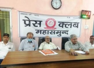 सर्व ब्राह्मण समाज द्वारा 8 सितंबर को राज्यपाल के नाम कलेक्टर को सौपेगे ज्ञापन सर्व ब्राह्मण समाज द्वारा 8 सितंबर को राज्यपाल के नाम कलेक्टर को सौपेगे ज्ञापन
