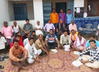 राजिम किसान महापंचायत की तैयारी जोरों पर,गाँवों में बैठकों सिलसिला जारी राजिम किसान महापंचायत की तैयारी जोरों पर,गाँवों में बैठकों सिलसिला जारी