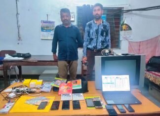 IPL क्रिकेट मैच पर ऑनलाईन सट्टा,रायपुर के 2 व् पिथौरा के 2 लोग गिरफ्तार IPL क्रिकेट मैच पर ऑनलाईन सट्टा,रायपुर के 2 व् पिथौरा के 2 लोग गिरफ्तार