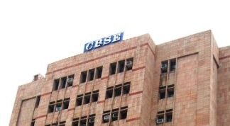 CBSE- 10 व् 12 कक्षा के छात्रों के लिए टर्म 1 बोर्ड परीक्षा नवंबर-दिसंबर में CBSE- 10 व् 12 कक्षा के छात्रों के लिए टर्म 1 बोर्ड परीक्षा नवंबर-दिसंबर में