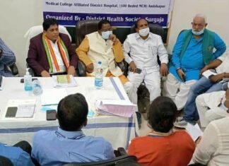 किसी भी स्तर पर लापरवाही बर्दाश्त नहीं की जाएगी- डॉ डहरिया किसी भी स्तर पर लापरवाही बर्दाश्त नहीं की जाएगी- डॉ डहरिया