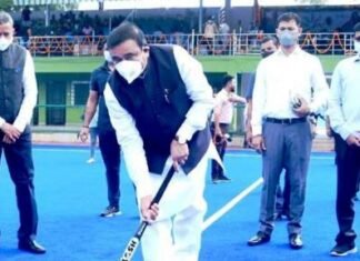 प्रथम हॉकी इंडिया जूनियर नेशनल इंटर अकादमी हॉकी चैम्पियनशिप का हुआ शुभारंभ प्रथम हॉकी इंडिया जूनियर नेशनल इंटर अकादमी हॉकी चैम्पियनशिप का हुआ शुभारंभ