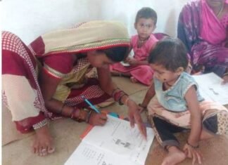 सास-बहू, देवरानी-जेठानी,ननद-भौजाई दिए एक साथ परीक्षा सास-बहू, देवरानी-जेठानी,ननद-भौजाई दिए एक साथ परीक्षा