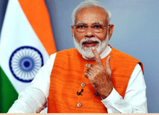 इंडियन स्पेस एसोसिएशन ISPA का शुभारंभ किया PM मोदी ने पीएम गरीब कल्याण अन्न योजना की अवधि मार्च 2022 तक बढ़ी