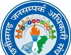 जनसम्पर्क विभाग के कर्मचारी 11 को काली पट्टी लगाकर करेगे काम जनसम्पर्क विभाग के कर्मचारी 11 को काली पट्टी लगाकर करेगे काम