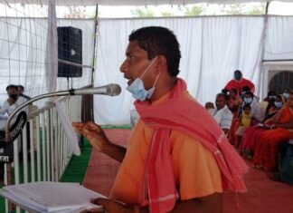 नियम कानूनों को ताक में रखकर की गई है जन सुनवाई -जुगनू चन्द्राकर नियम कानूनों को ताक में रखकर की गई है जन सुनवाई -जुगनू चंद्राकर