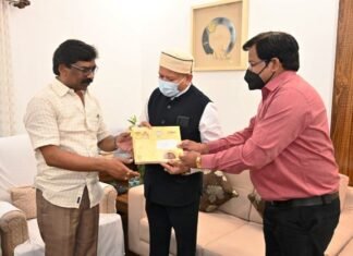 झारखंड के CM को राष्ट्रीय आदिवासी नृत्य महोत्सव में शामिल होने का न्यौता झारखंड के CM को राष्ट्रीय आदिवासी नृत्य महोत्सव में शामिल होने का न्यौता