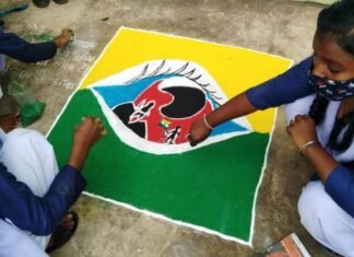 22वाॅ विश्व दृष्टि दिवस पर बेलसोंडा स्कुल में हुआ रंगोली व् चित्रकला प्रतियोगिता 22वाॅ विश्व दृष्टि दिवस पर बेलसोंडा स्कुल में हुआ रंगोली व् चित्रकला प्रतियोगिता