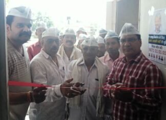 एफसीआई रोड में आम आदमी पार्टी के जिला कार्यालय का हुआ उद्घाटन एफसीआई रोड में आम आदमी पार्टी के जिला कार्यालय का हुआ उद्घाटन
