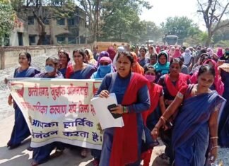 आंगनबाड़ी कार्यकर्ताओं व् सहायिकाओं को मिलेगी हड़ताल अवधि की मानदेय राशि आंगनबाड़ी कार्यकर्ताओं व् सहायिकाओं को मिलेगी हड़ताल अवधि की मानदेय राशि