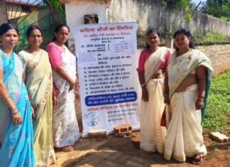 लीनेस क्लब के सात दिवसीय सेवा सप्ताह कार्यक्रम का हुआ समापन लीनेस क्लब के सात दिवसीय सेवा सप्ताह कार्यक्रम का हुआ समापन