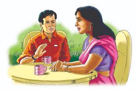 कर्तव्य, इजाजत,तेरे मेरे सपने, भेद भाव:-महेश राजा की लघुकथा