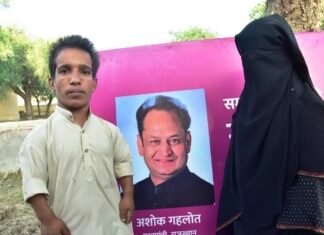 एक दिन में शासन के 13 विभाग के योजना का लाभ मिला ताहिर व् फातिमा को एक दिन में शासन के 13 विभाग के योजना का लाभ मिला ताहिर व् फातिमा को