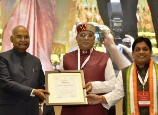 देश का सबसे स्वच्छतम राज्य का अवॉर्ड मिला 36गढ़ को राष्ट्रपति के हाथों CM बघेल ने किया ग्रहण देश का सबसे स्वच्छतम राज्य का अवॉर्ड मिला 36गढ़ को राष्ट्रपति के हाथों CM बघेल ने किया ग्रहण