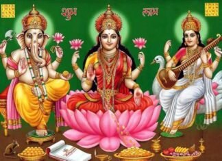 दीपावली के दिन किया गया यह उपाय घर में लाएगी सम्पन्नता